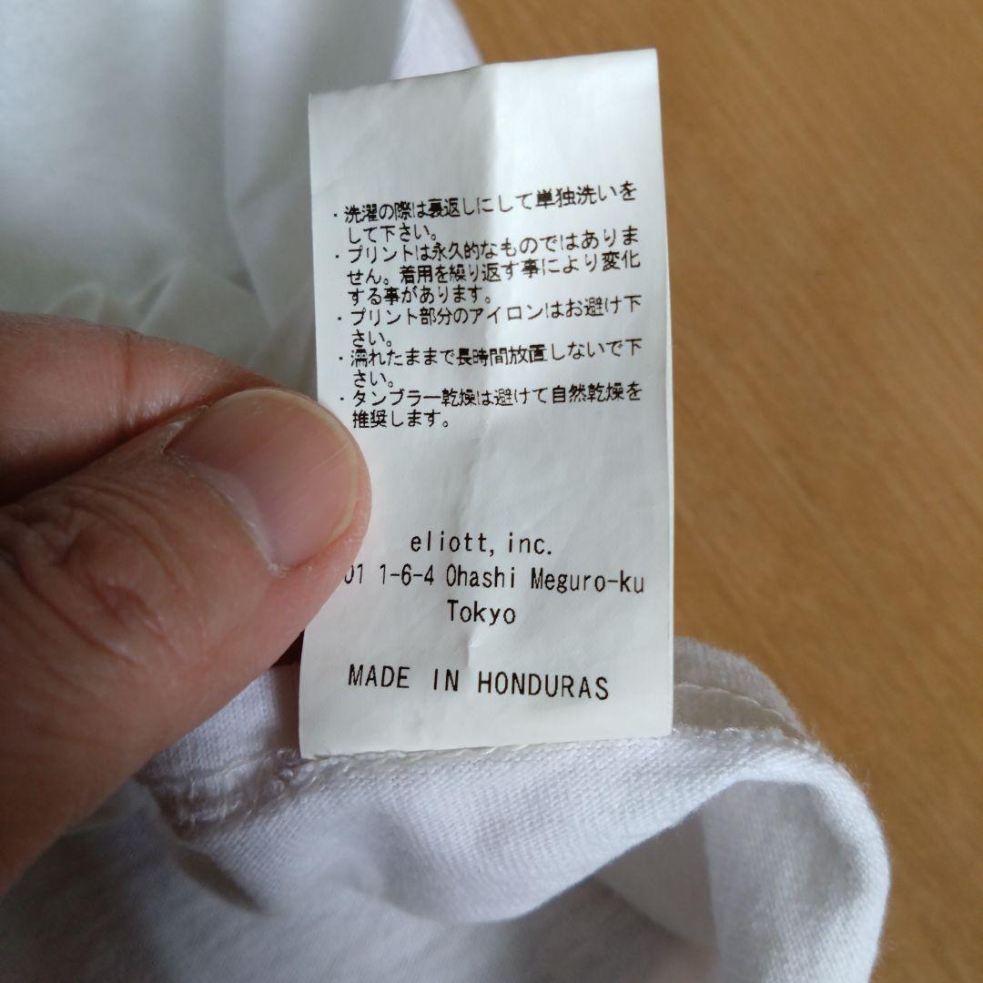 美品 生見愛瑠 同型同色着用 WIND AND SEA × XXX Tシャツ