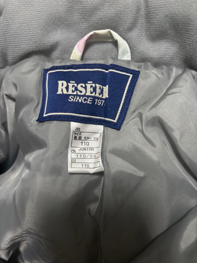 RESEEDA スキーウェア　新品　110 女の子　上下