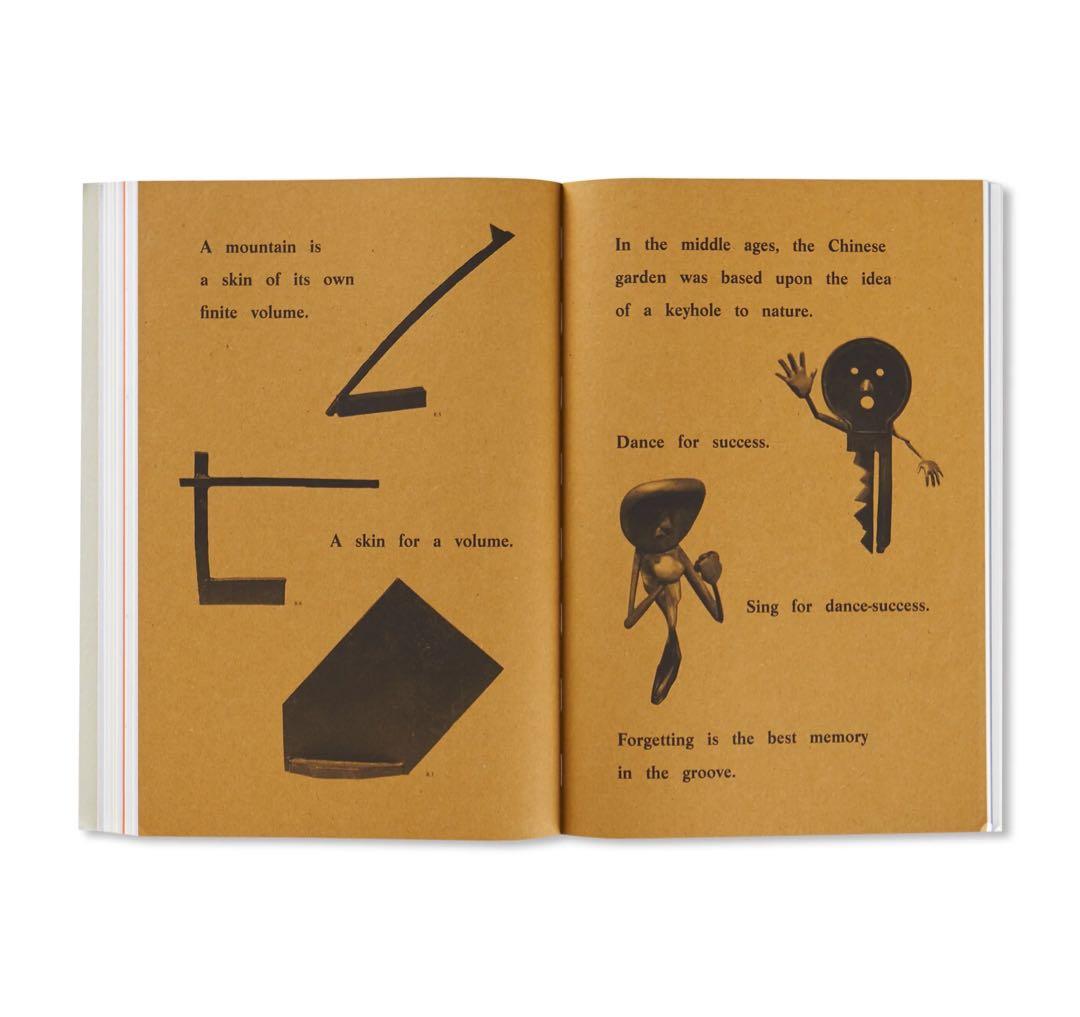 〈レア・新品〉GESTALT / FOS, Design: OK-RM