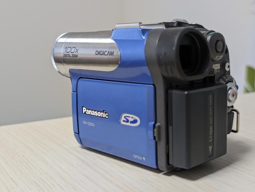 Panasonic NV-GS50K MiniDVビデオカメラ ダビングに