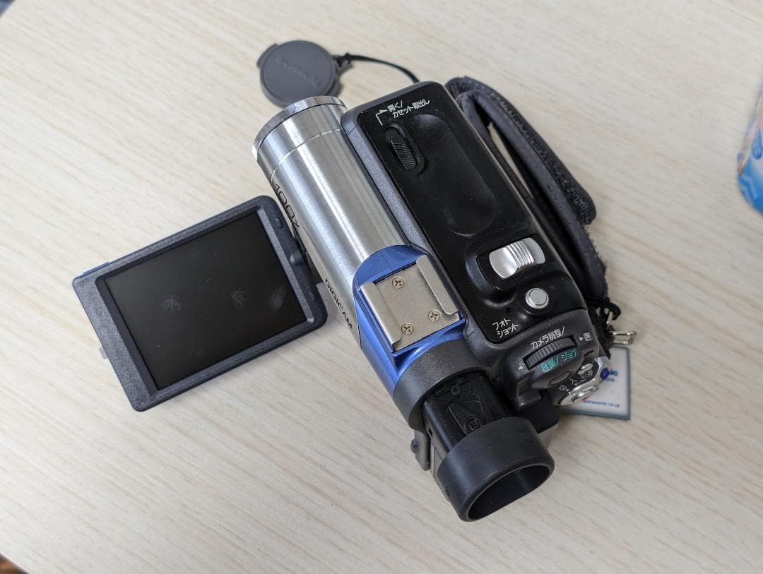 Panasonic NV-GS50K MiniDVビデオカメラ ダビングに