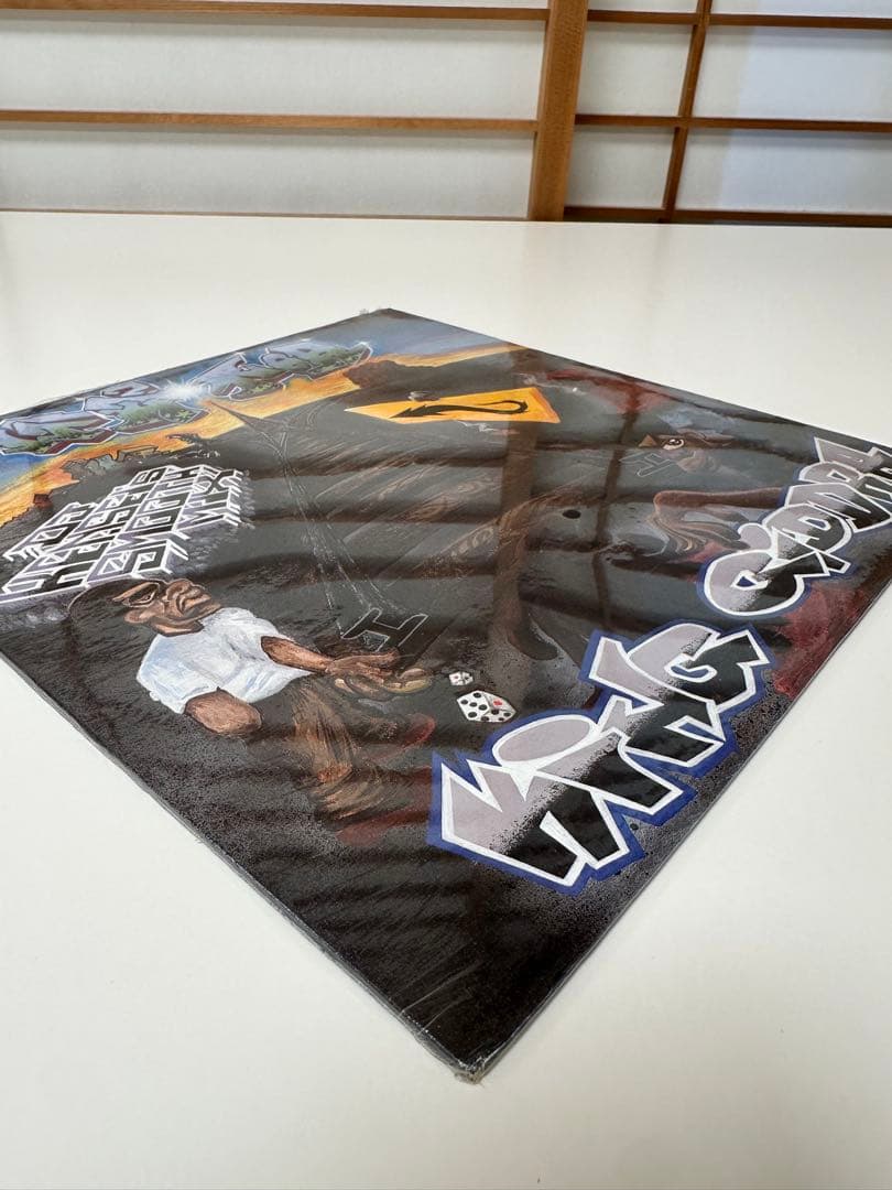 KING GIDDRA / 行方不明/ 真実の弾丸【新品未開封品】 12inch