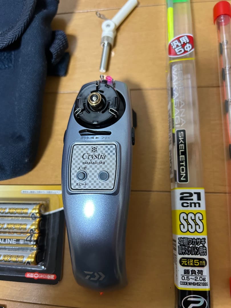 新品DaiwaクリスティアSR2他ボートワカサギセット