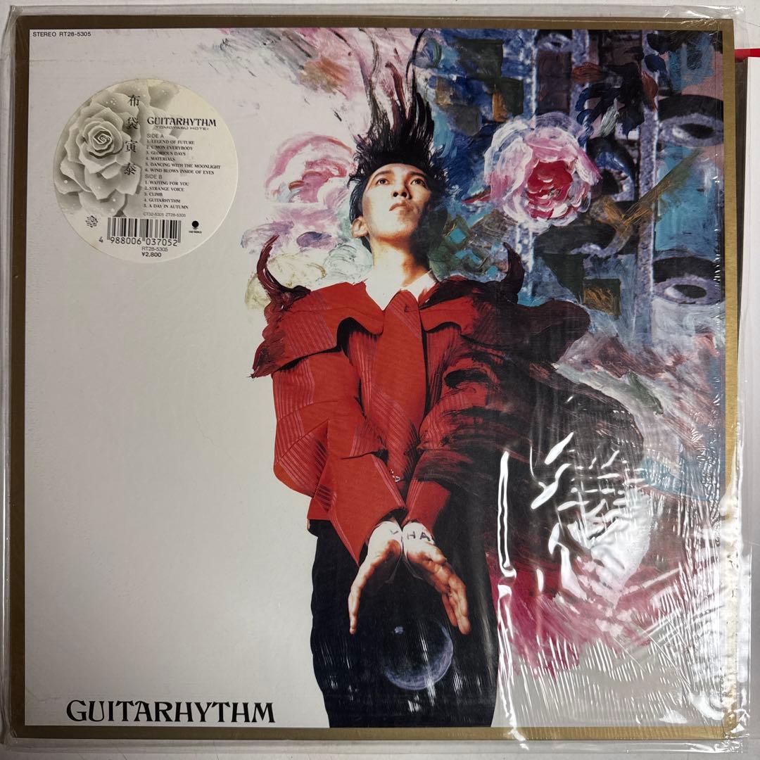 ロックの名作！布袋寅泰『ギタリズム』アナログレコード盤