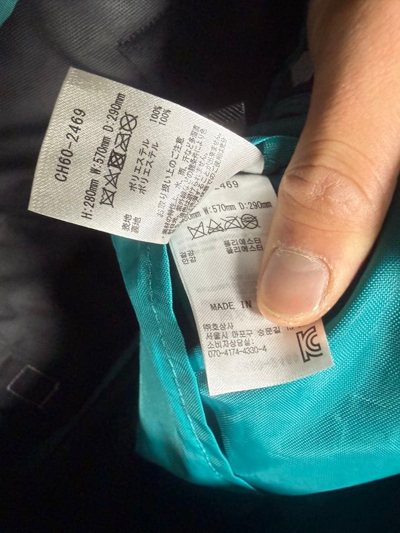 CHUMS ボストンバッグ 黒　CORDURA 40L 使用回数少なめ　旧タイプ