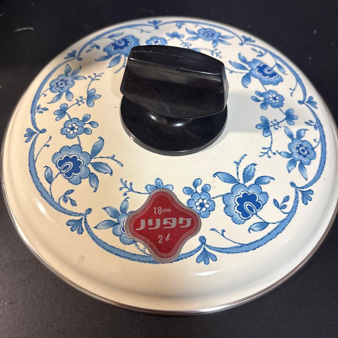 Noritake ホーロー　両手鍋　片手鍋