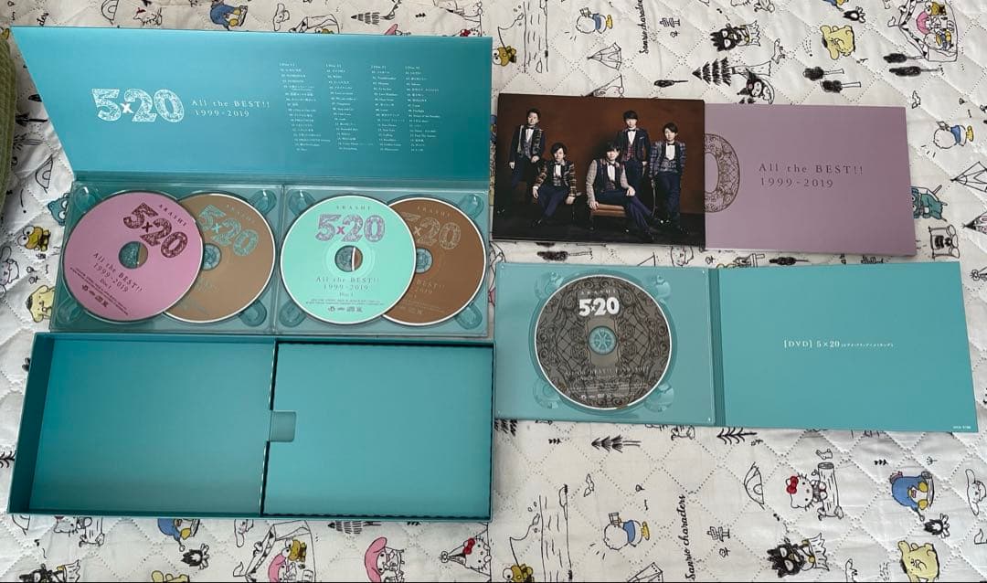 嵐　5×20Blu-ray、CD、DVD3種セット