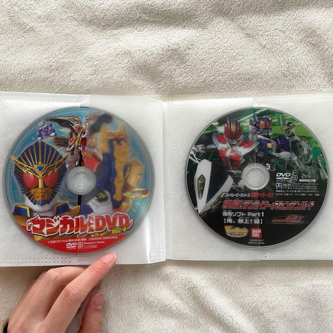【動作確認済み】仮面ライダー DVD CD 付録 19枚 まとめ売り ケース付き