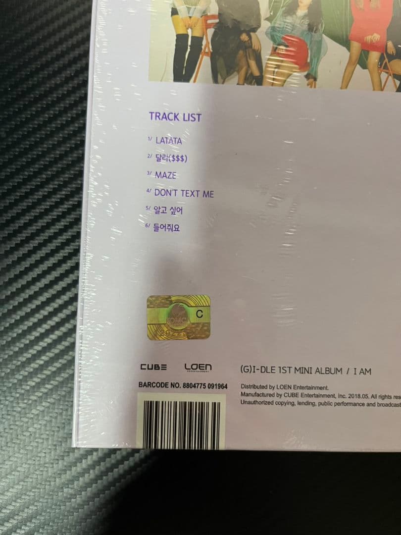 (G)I-DLE 「I AM」 1stアルバム