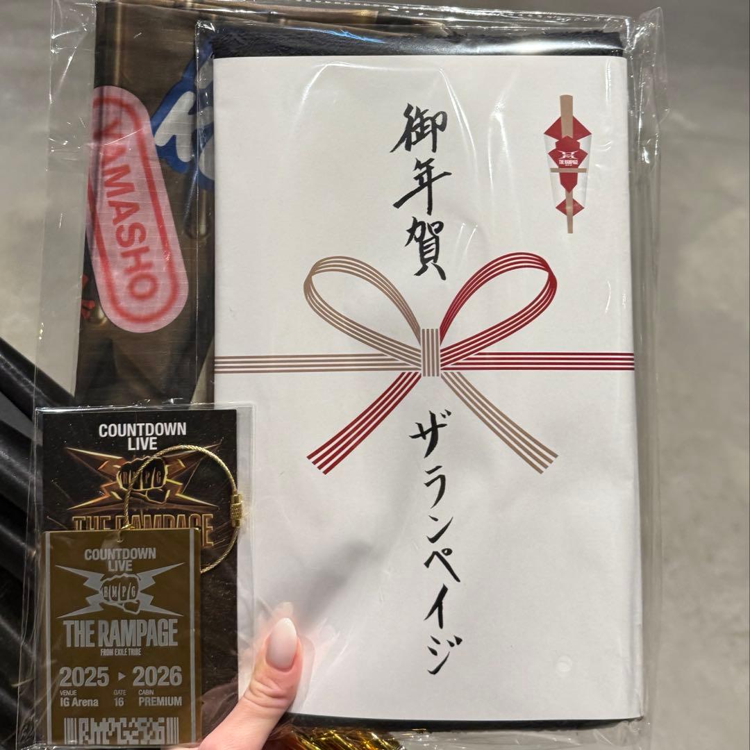 THE RAMPAGE アプグレ　グッズ　ランペ
