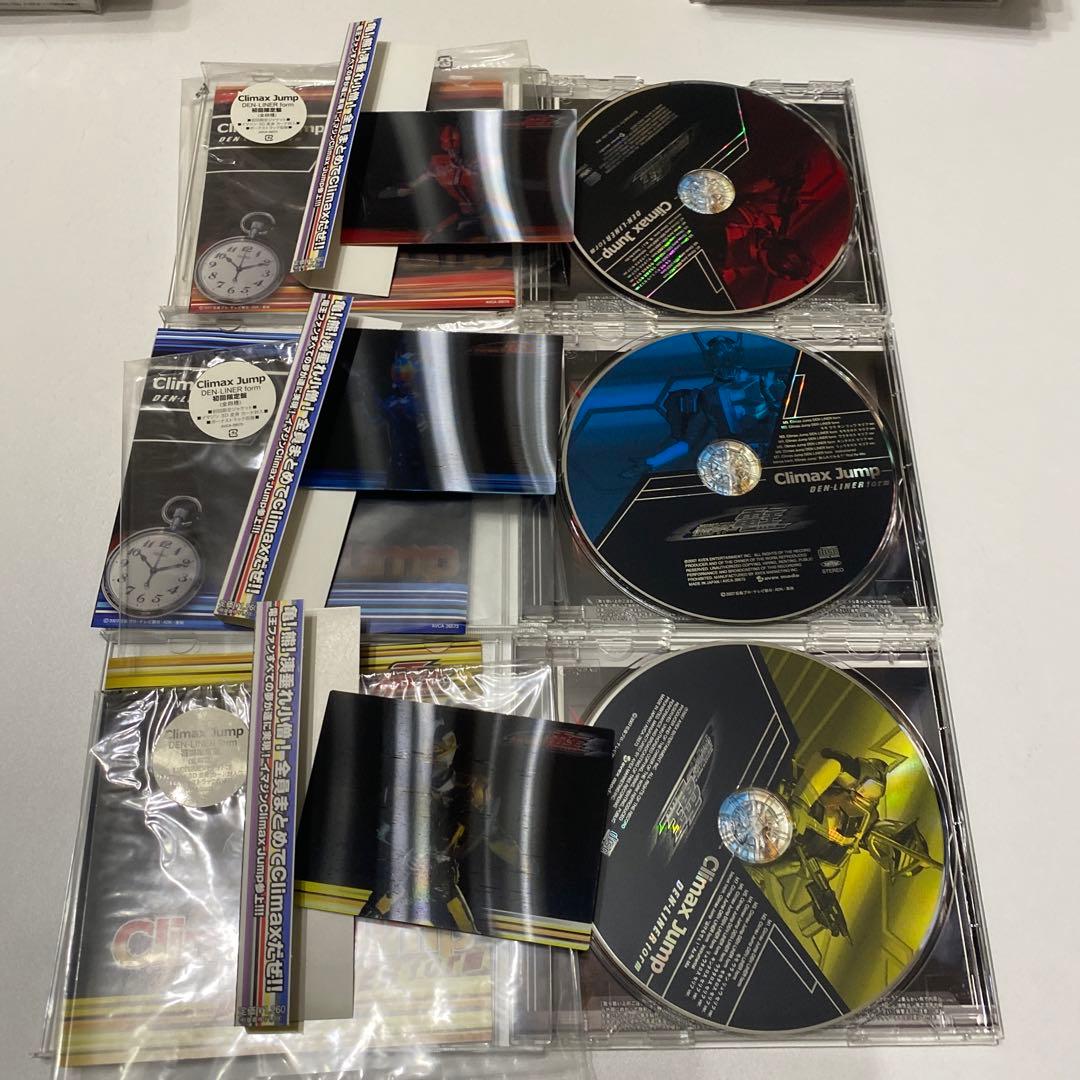 初回特典付き【仮面ライダー電王】CD14点まとめ売り