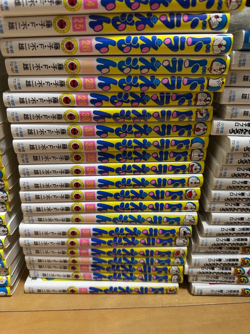 ドラえもん　1〜45 全巻　45巻セット　コミック