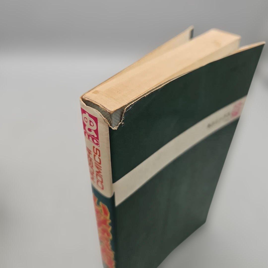 川崎のぼる いなかっぺ大将 1-6巻 虫プロ 虫コミックス 5.6巻初版