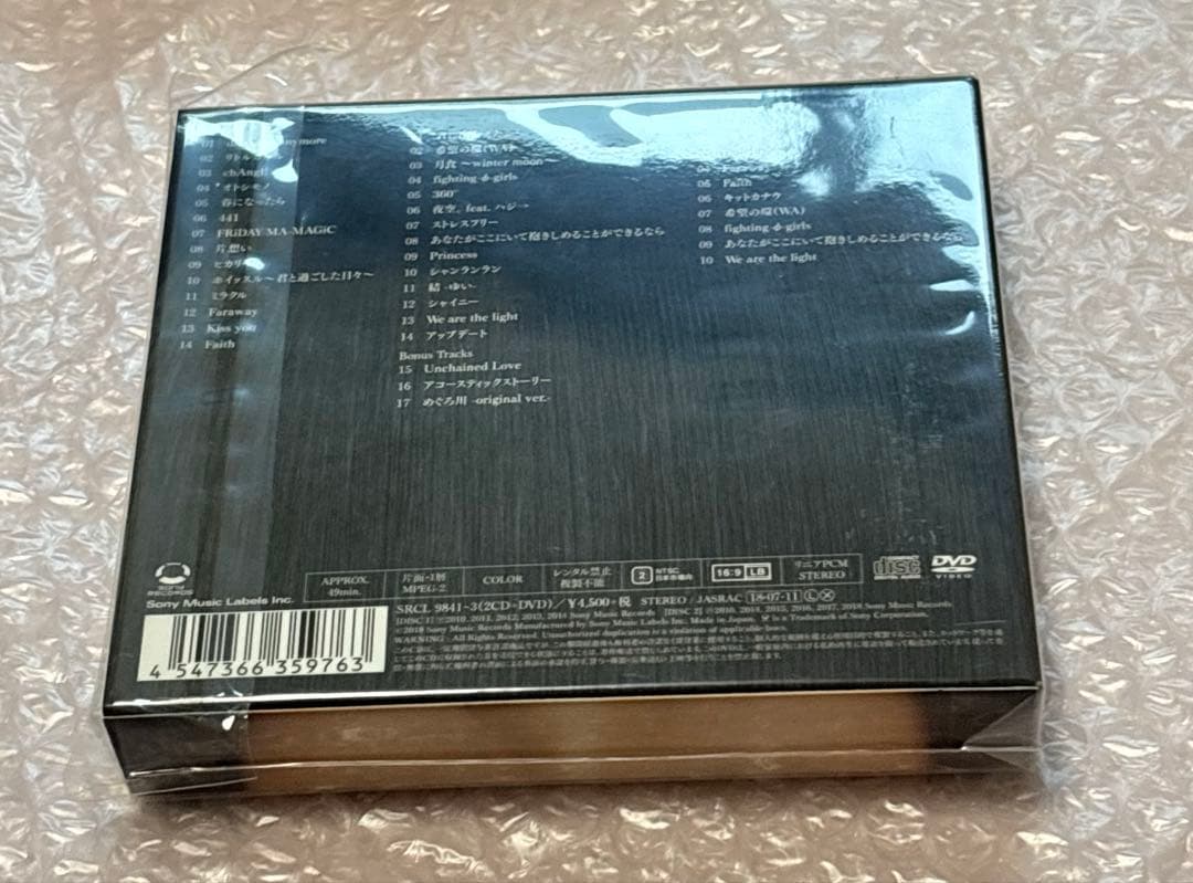 miwa THE BEST 新品 CD DVD