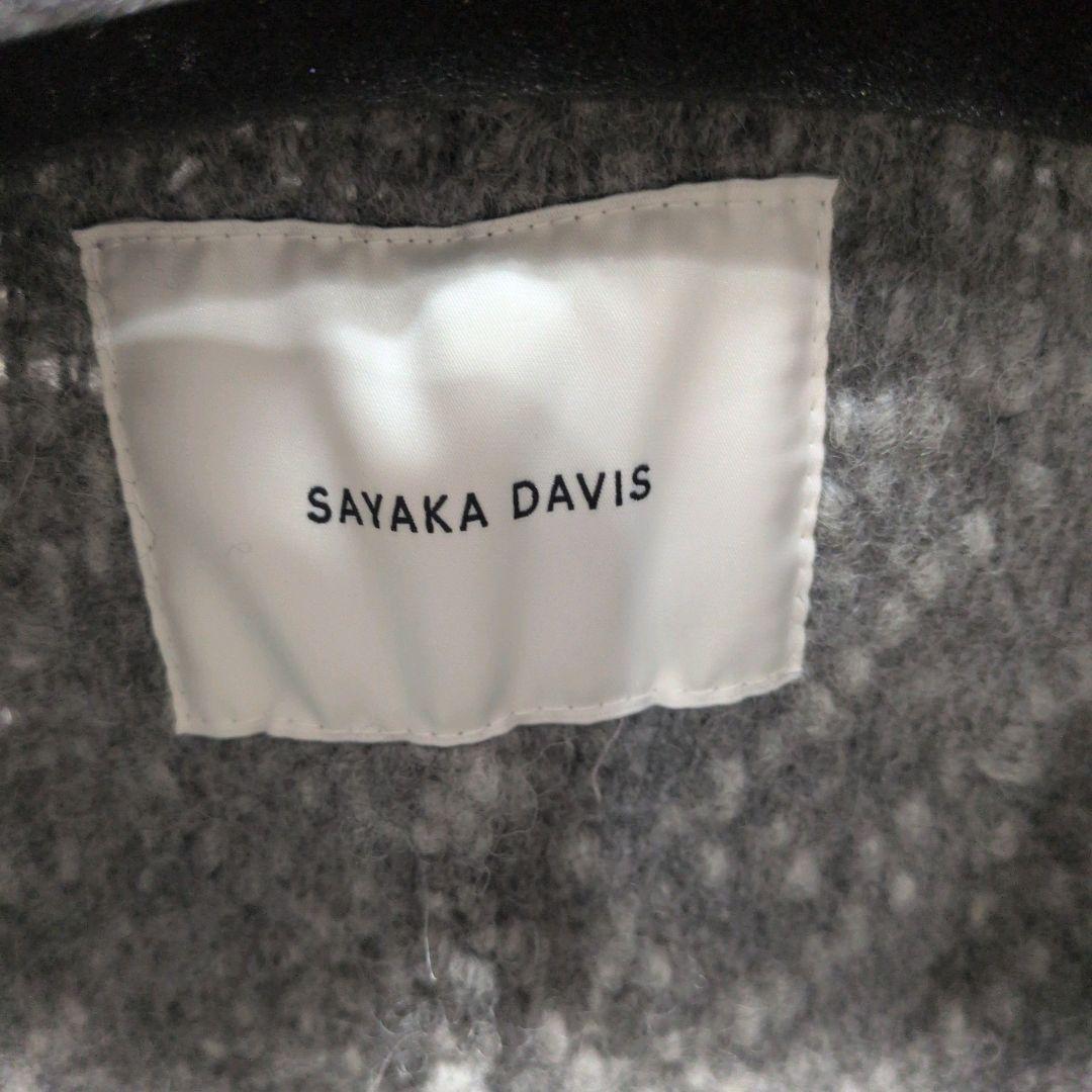 SAYAKA DAVIS　サヤカデイヴィス　ウールガウンコート　レザーベルト付き