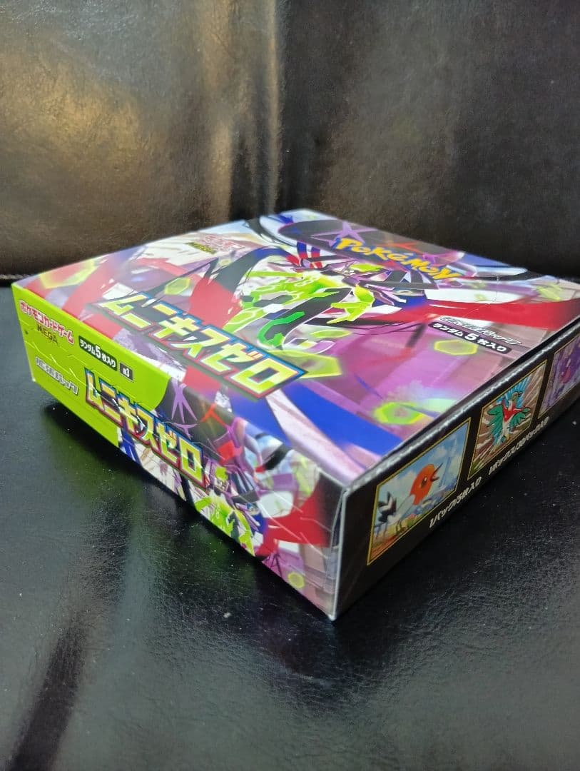 外箱未開封！ポケモンカード ムニキスゼロ1box 30パック　シュリンク無し！