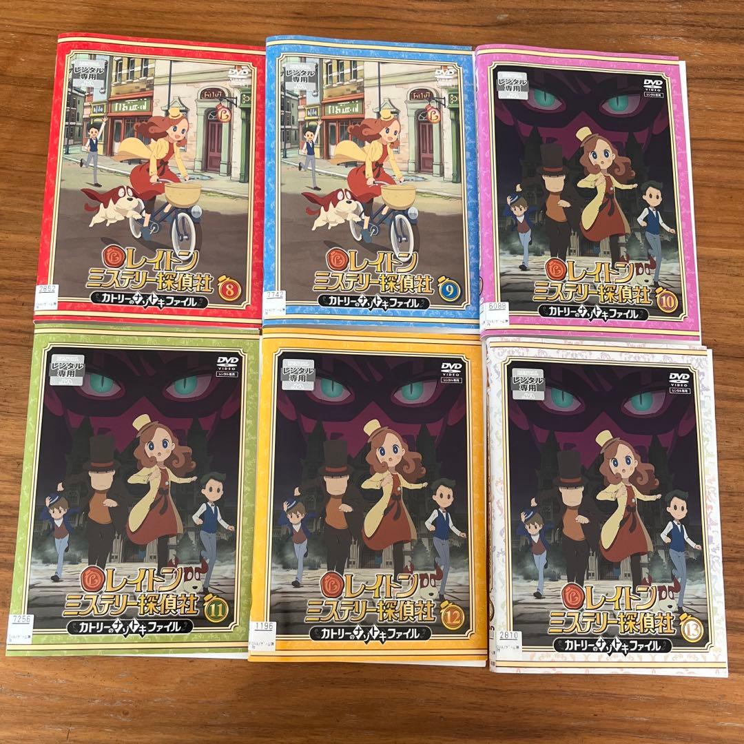 レイトン ミステリー探偵社～カトリーのナゾトキファイル～全13巻＋映画 DVD