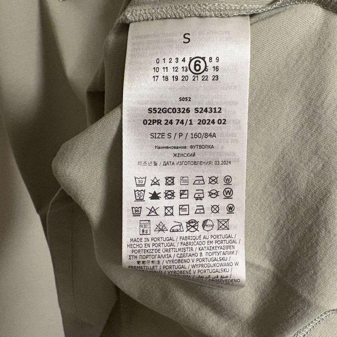 MM6 メゾンマルジェラ Tシャツ ロゴ