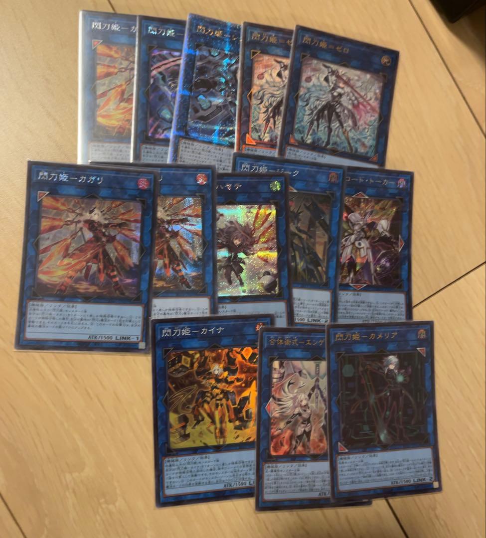 遊戯王 まとめ売り デッキ デッキパーツ プレイマット スリーブ