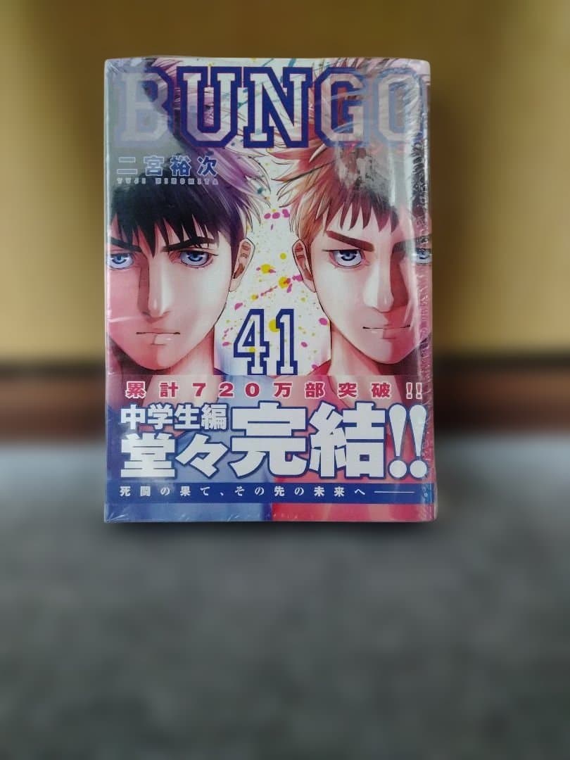 こっこ
