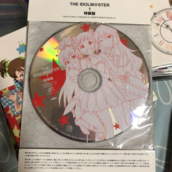 THE IDOLM@STER CDまとめ売り アイマス