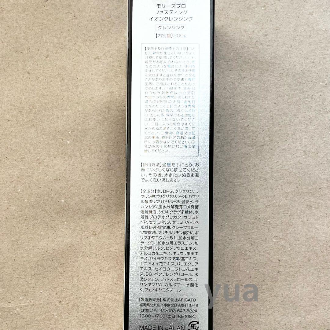 R様