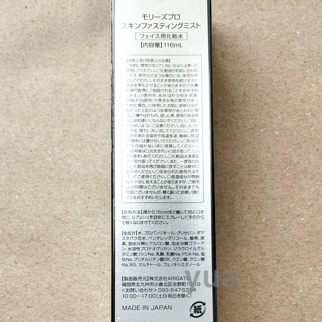 R様