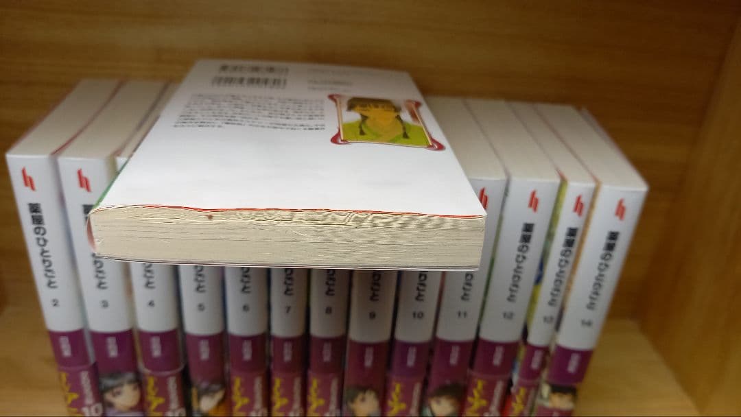 薬屋のひとりごと 全巻 1-14巻セット