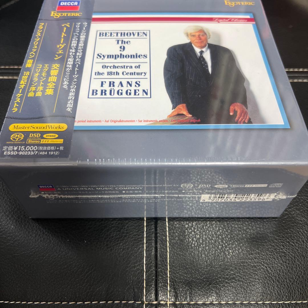ESOTERIC SACD ESSD-90233/7 ブリュッヘン 交響曲全集