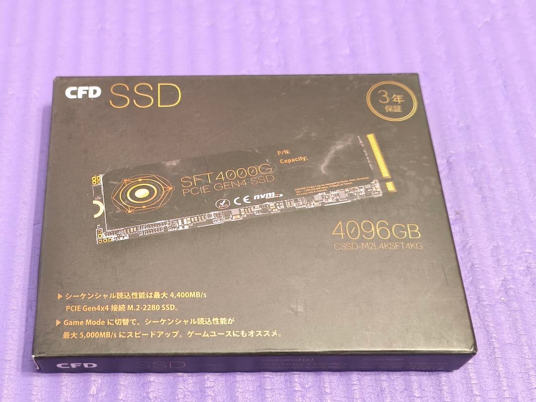 【新品未開封】CFD SFT4000G 4TB SSD NVMe