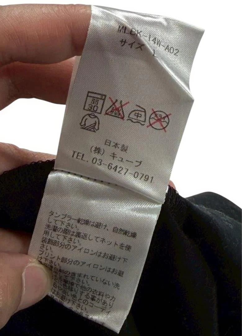 未使用品 マークアンドロナ クリスタル スカル Tシャツ ブラック L