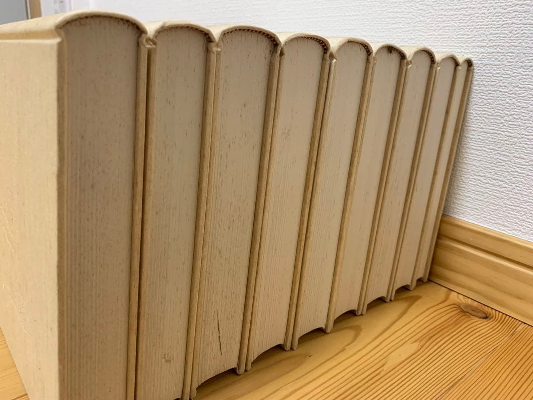 新装　中国草書大字典　全巻　文物出版社　平凡社　初版本