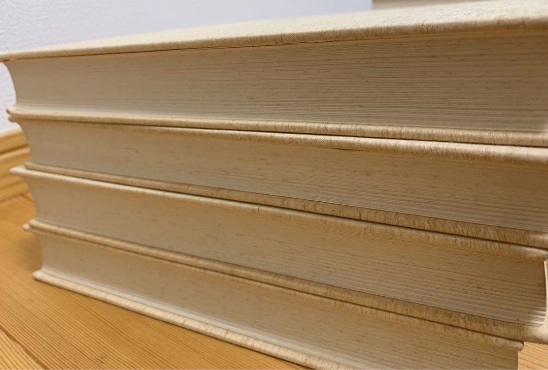 新装　中国草書大字典　全巻　文物出版社　平凡社　初版本