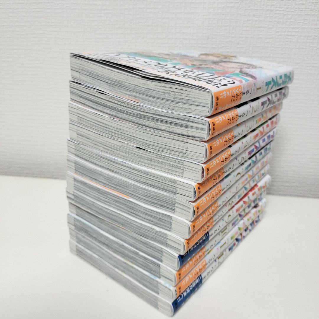 メダリスト　全巻セット