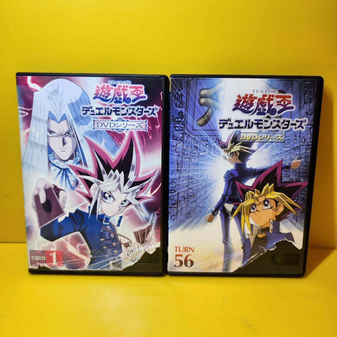 ※新品ケース交換済　遊戯王デュエルモンスターズ DVD全56巻+劇場版 全59巻