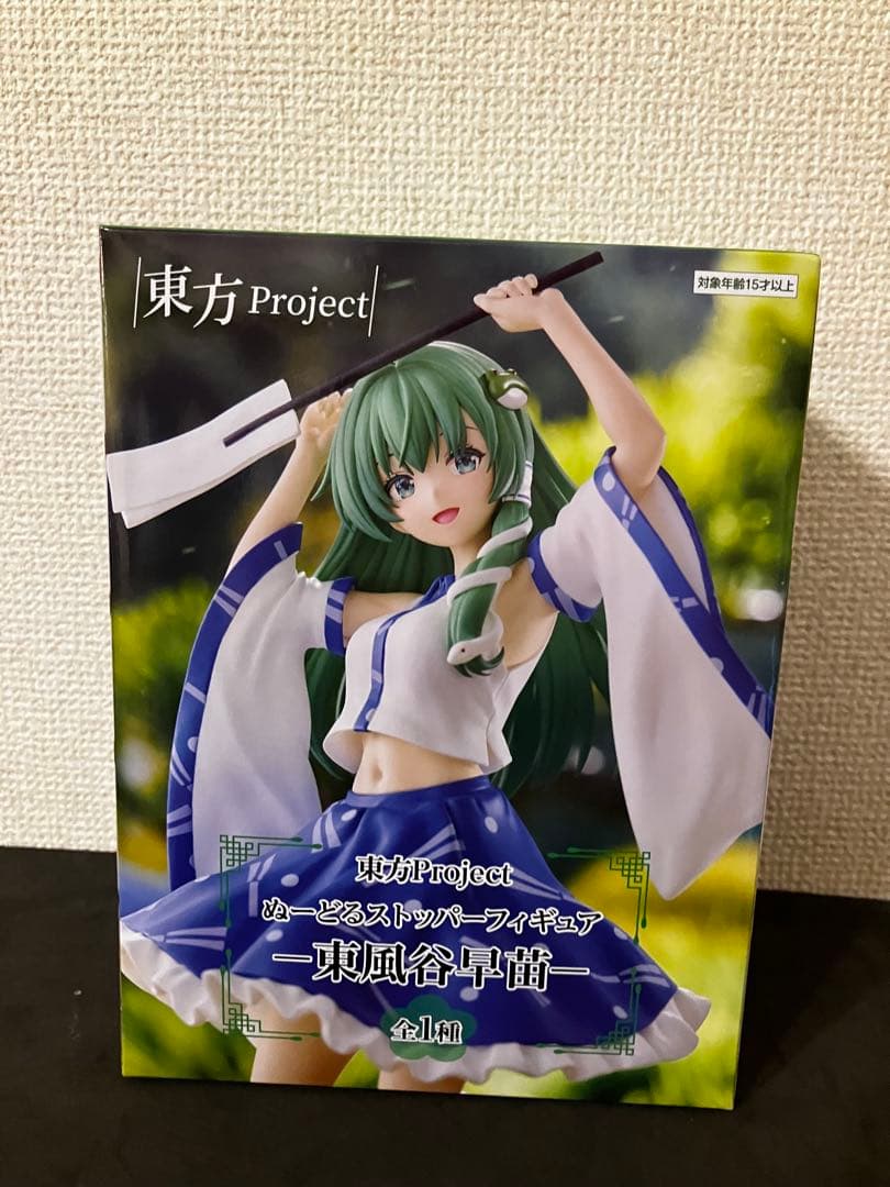 東方Project ぬーどるストッパーフィギュア 東風谷早苗 14体セット