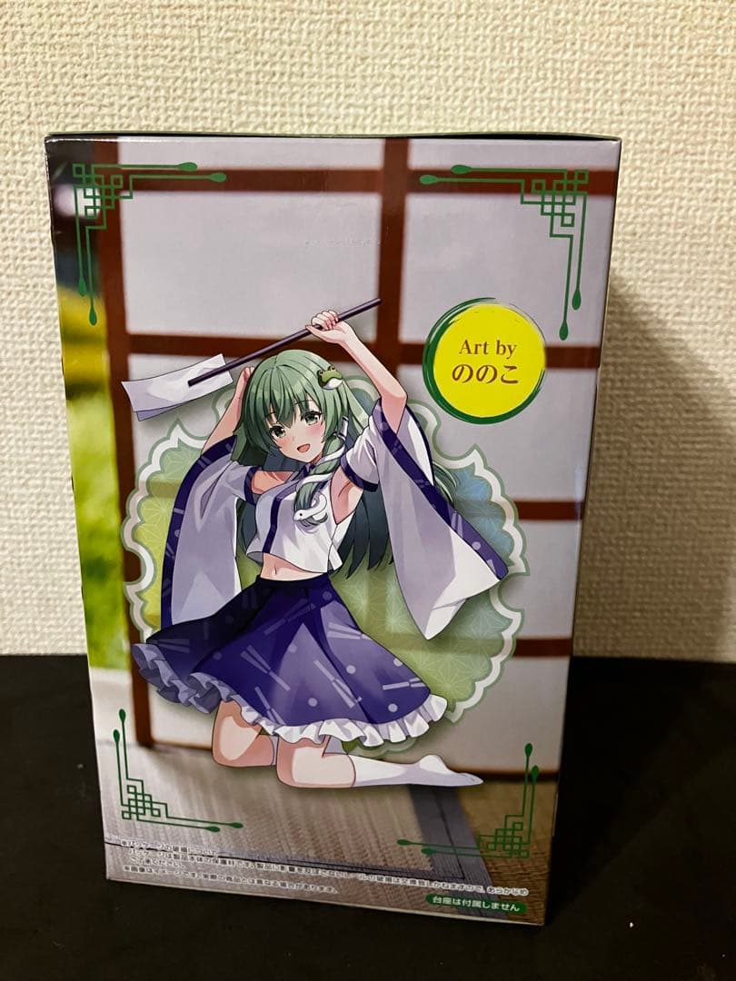 東方Project ぬーどるストッパーフィギュア 東風谷早苗 14体セット