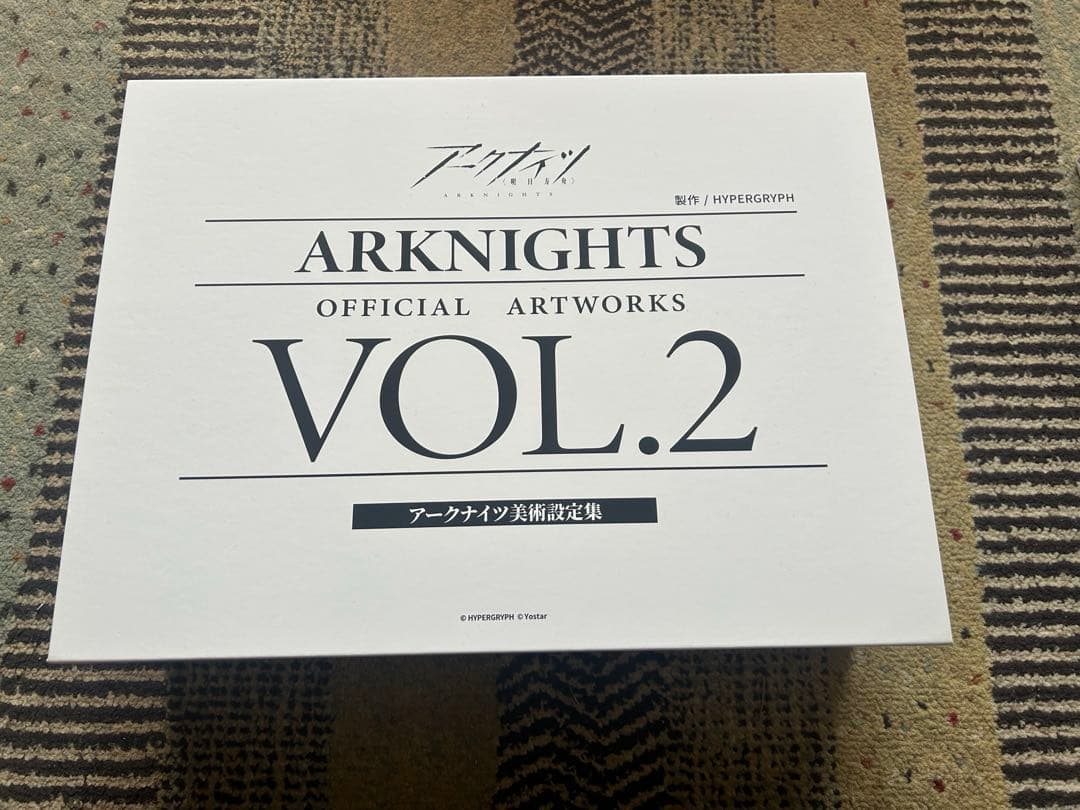 アークナイツ美術設定集VOL.2,3セット　ゲーム内特典無し