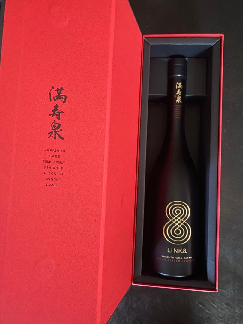 LINK8 日本酒 750ml 16%