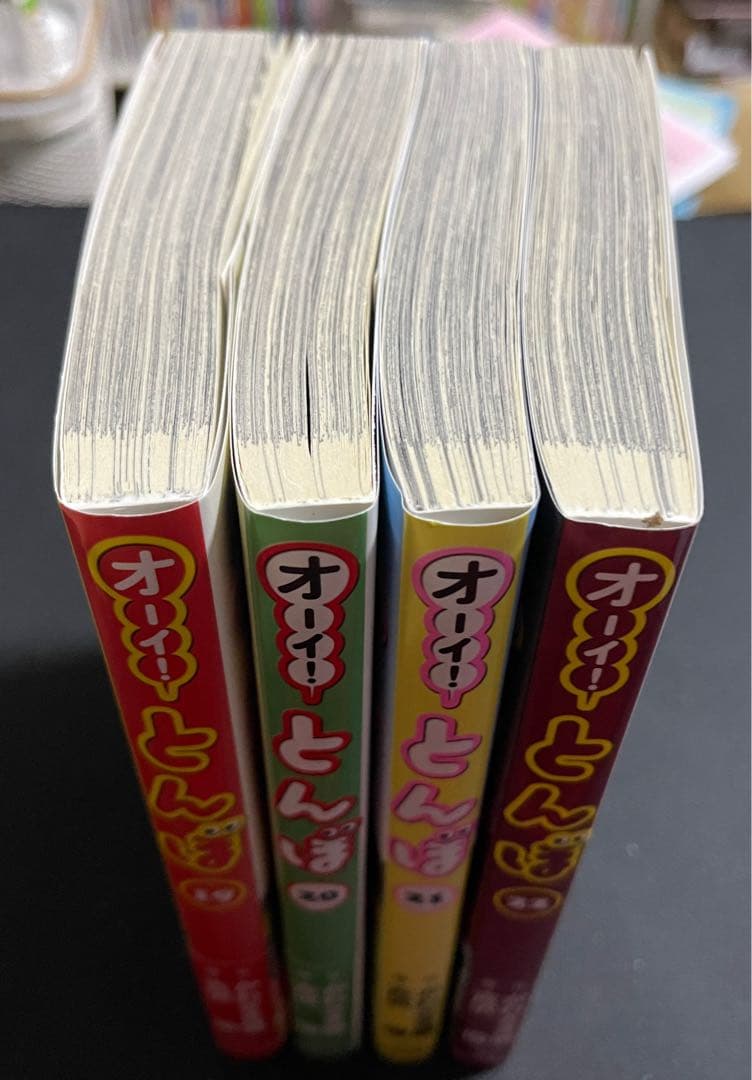 オーイ！とんぼ　第1巻〜第22巻