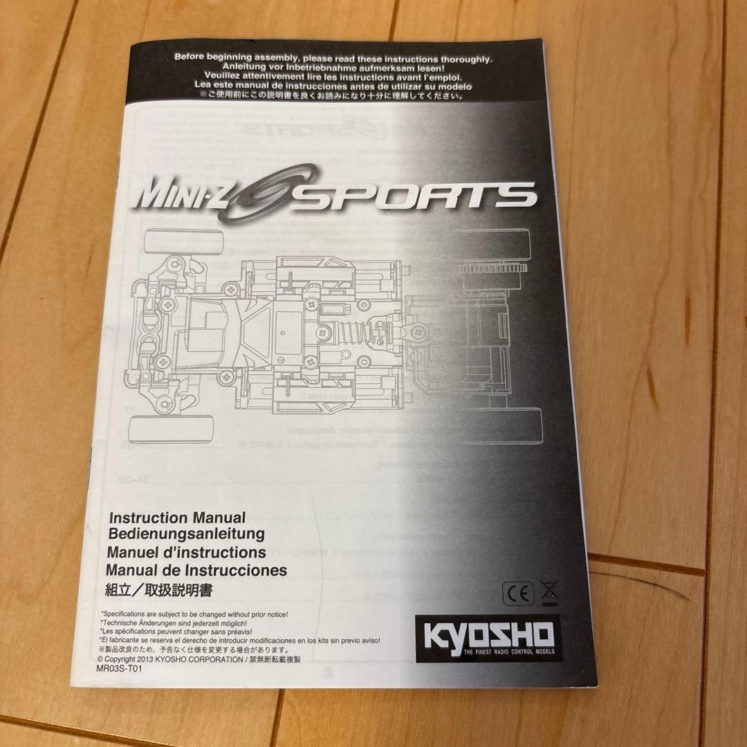 Kyosho Mini-Z Sports ラ　フェラーリ　ホワイト　MR-03S