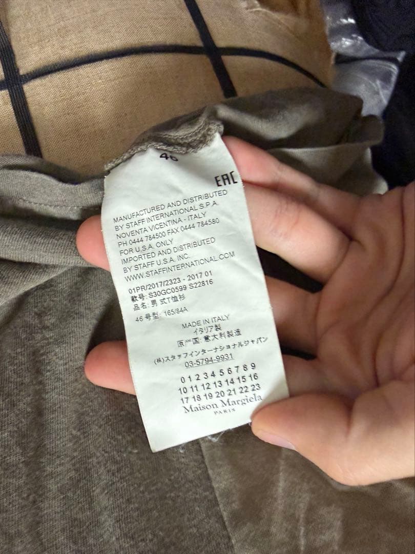 e*u様 maison margiela アーティザナルtシャツ