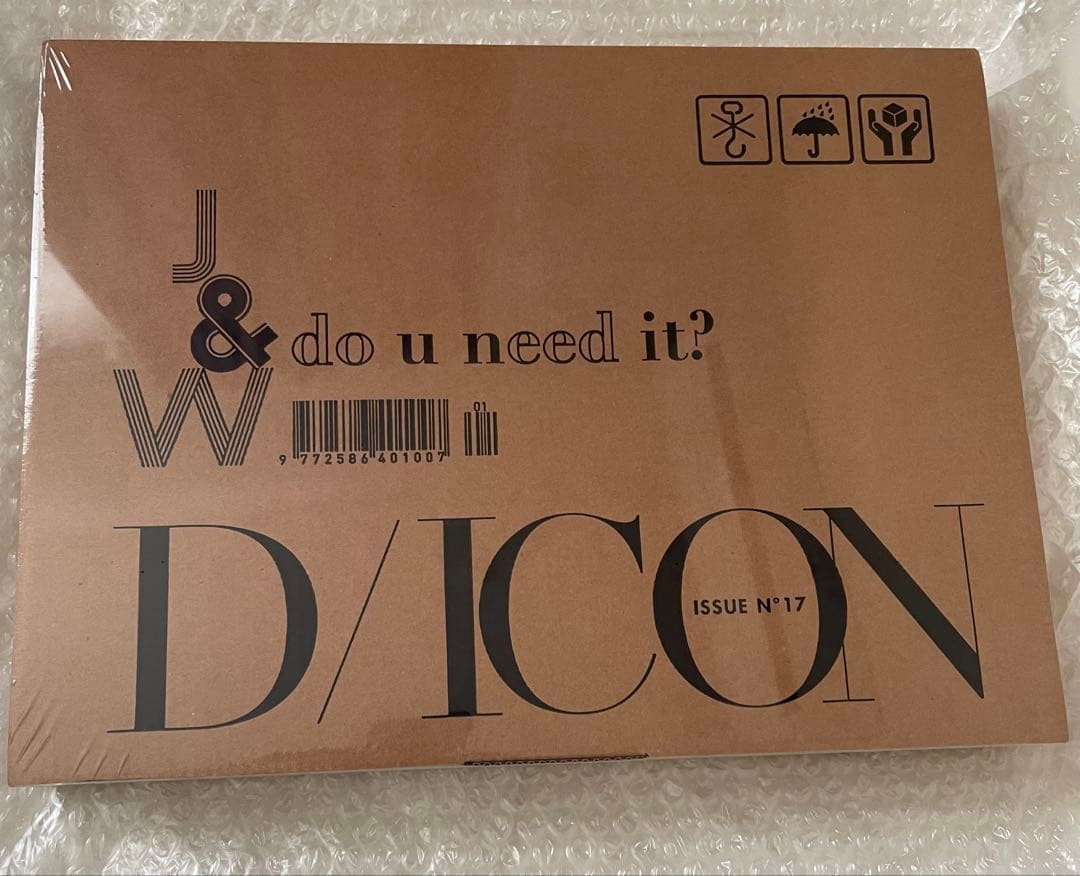 [未開封] SEVENTEEN セブチ ジョンハン ウォヌ DICON