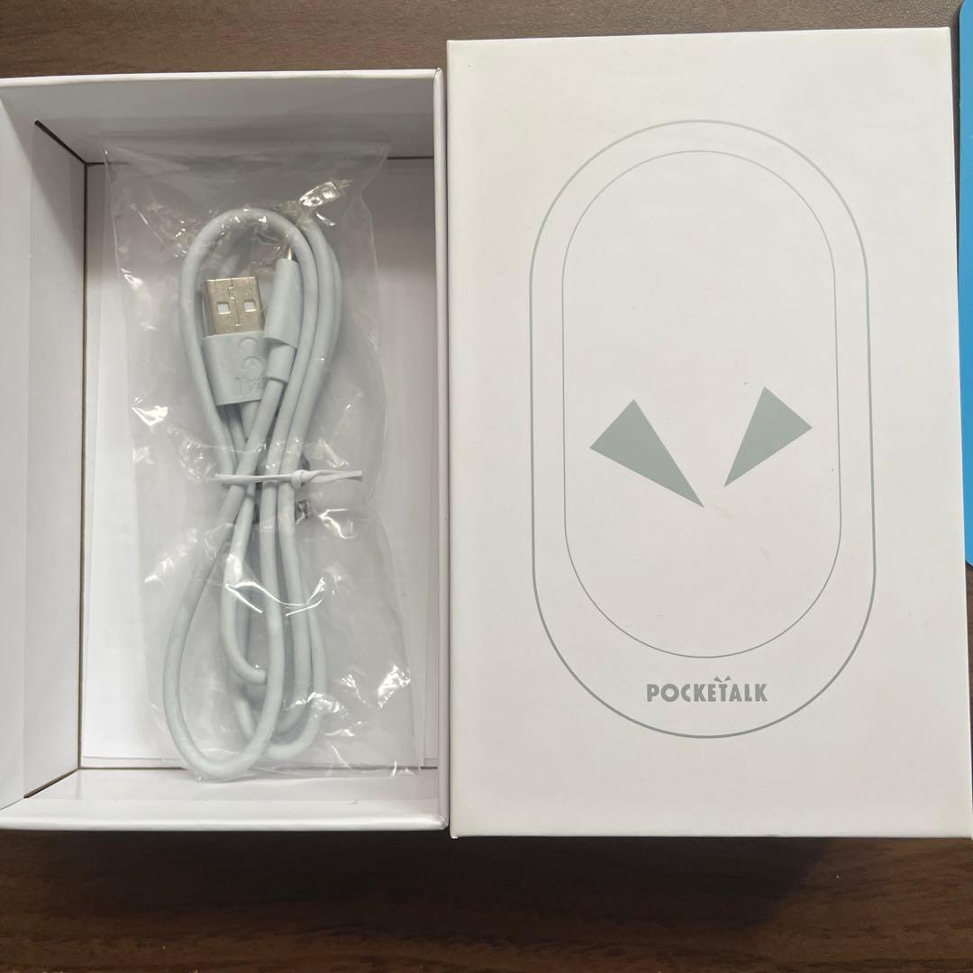 SOURCENEXT POCKETALK W グローバルツウシンツキ ブラック