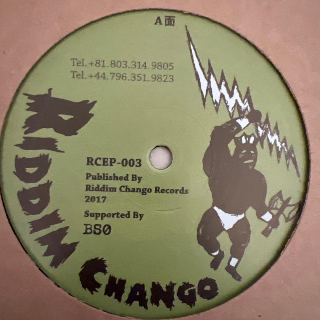 Riddim Chango Records レゲエ レコード