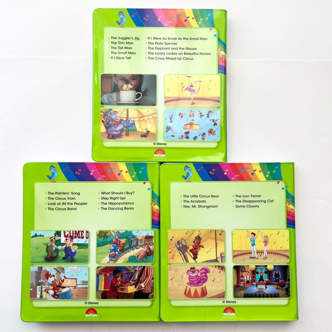 【DWE】ディズニー英語システム　DVD12枚セット
