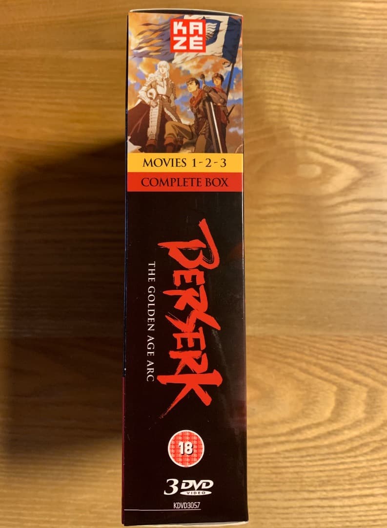 ベルセルク 黄金時代篇 劇場版 三部作 + 剣風伝奇ベルセルクDVD BOX