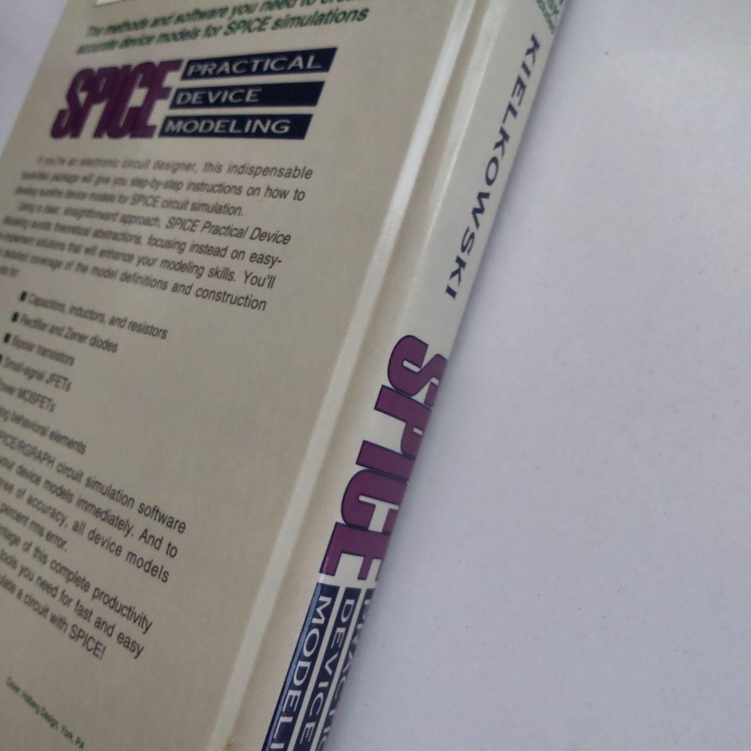 洋書 SPICE Practical Device Modeling