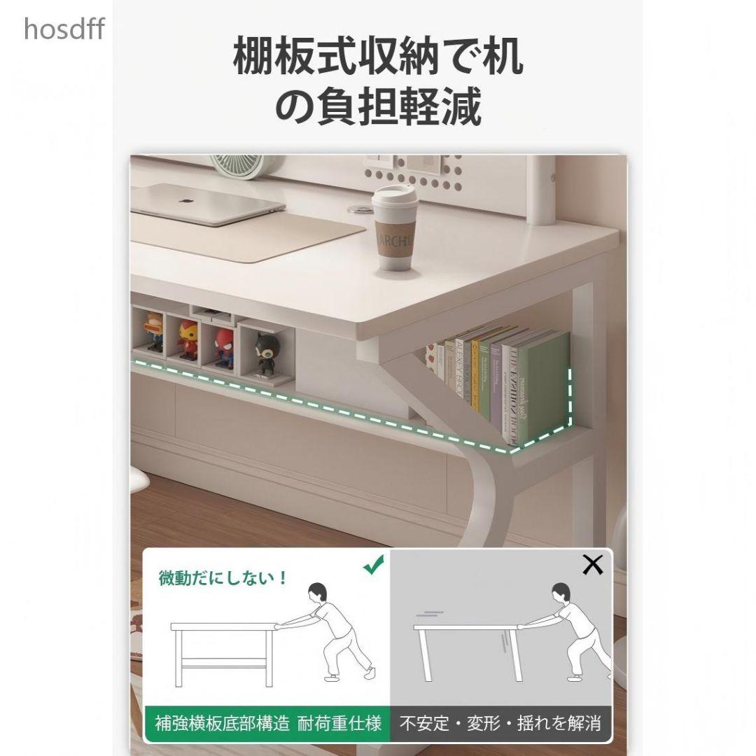 ホワイトパソコンデスク 100cm