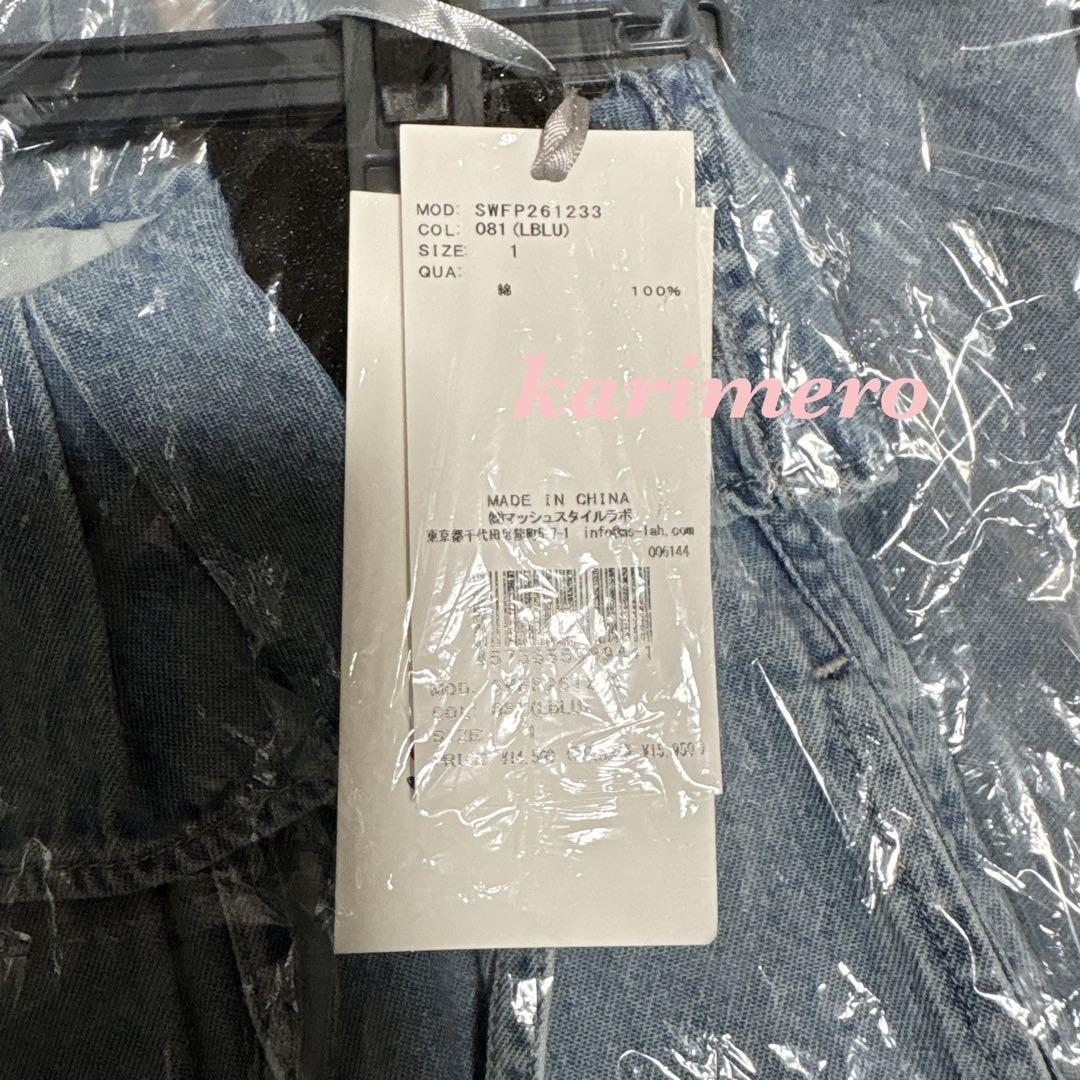 新作新品♥️ SNIDEL ウエストデザインボリュームワイドパンツ